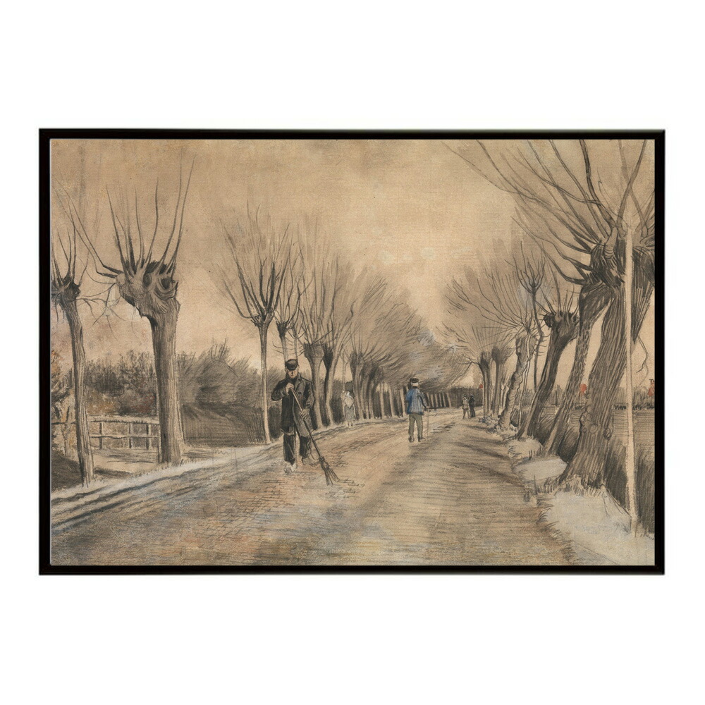 ゴッホ 街路の風景 Road in Etten 【Vincent van Gogh】 (1881) 絵画 ポスター デジタルリマスター 名画 絵 復刻 油絵 水彩 【bn-poster-7669】 9,864円