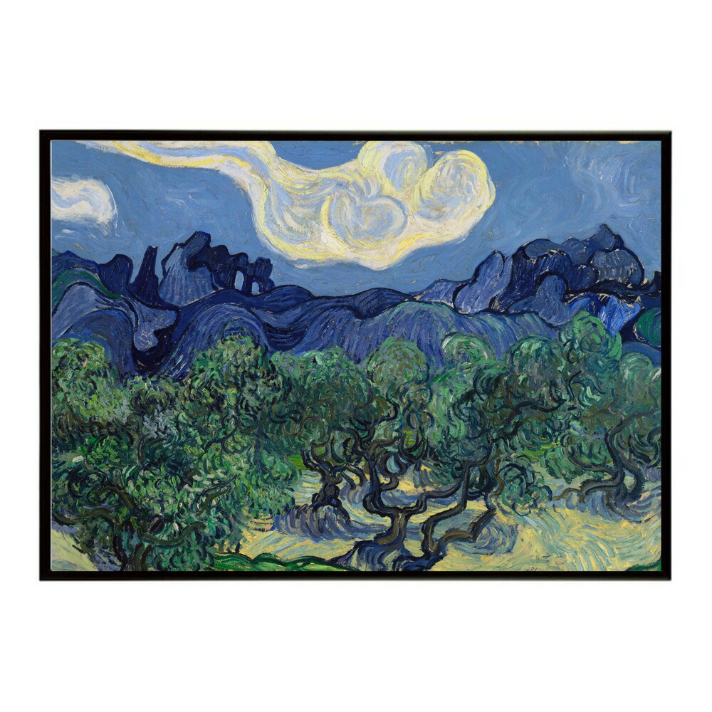 ゴッホ 木々の風景 The Olive Trees 【Vincent van Gogh】 (1889) 絵画 ポスター デジタルリマスター 名画 絵 復刻 油絵 水彩 【bn-poster-7705】