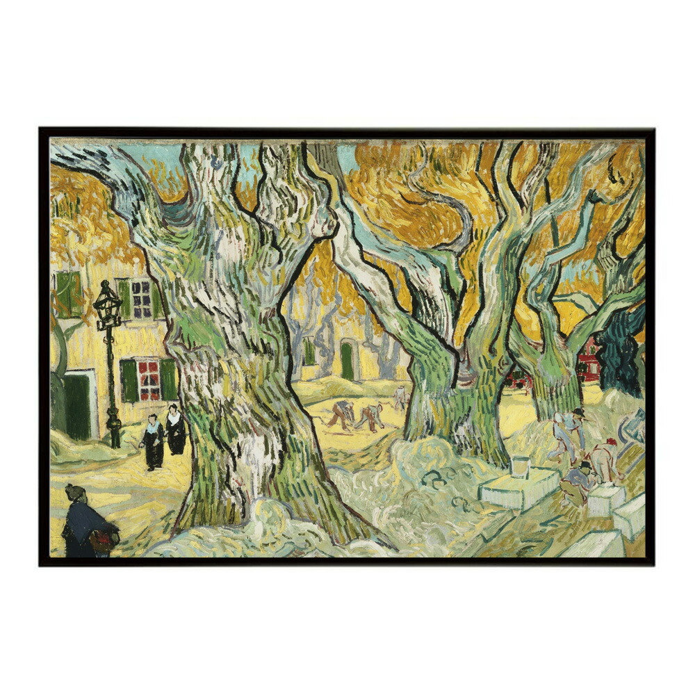 ゴッホ 街路の風景 The Road Menders 【Vincent van Gogh】 絵画 ポスター デジタルリマスター 名画 絵 復刻 油絵 水彩 【bn-poster-7707】
