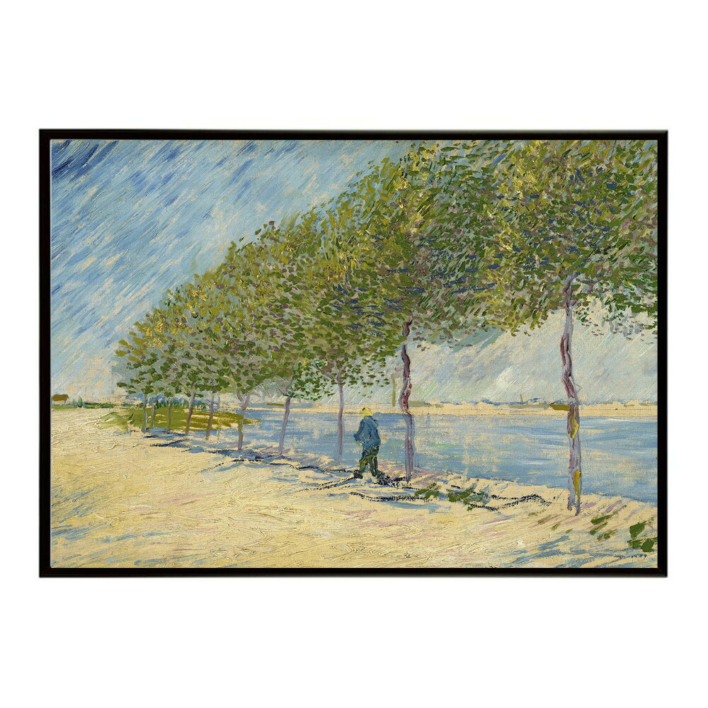 ゴッホ 風景画 Along the Seine 【Vincent van Gogh】 (1887) 絵画 ポスター デジタルリマスター 名画 絵 復刻 油絵 水彩 【bn-poster-7742】
