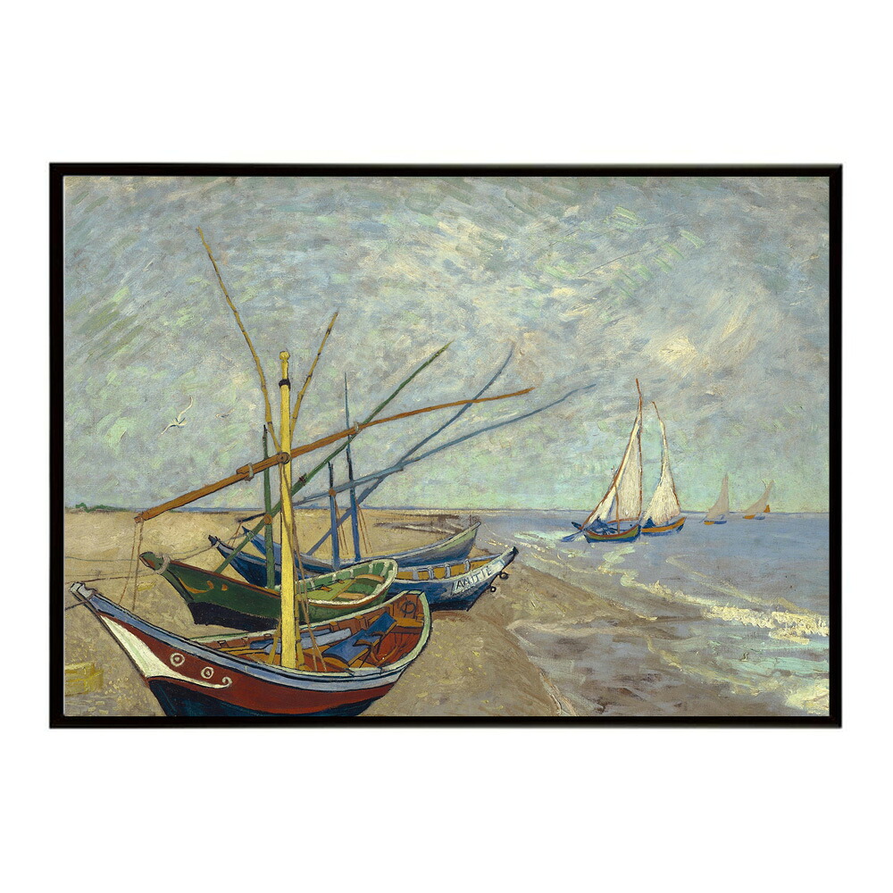 ゴッホ 釣りの情景 Fishing boats on the beach at Les Saintes-Maries-de-la-Mer 【Vincent van Gogh】 (1888) 絵画 ポスター デジタルリマスター 名画 絵 復刻 油絵 水彩 【bn-poster-7748】