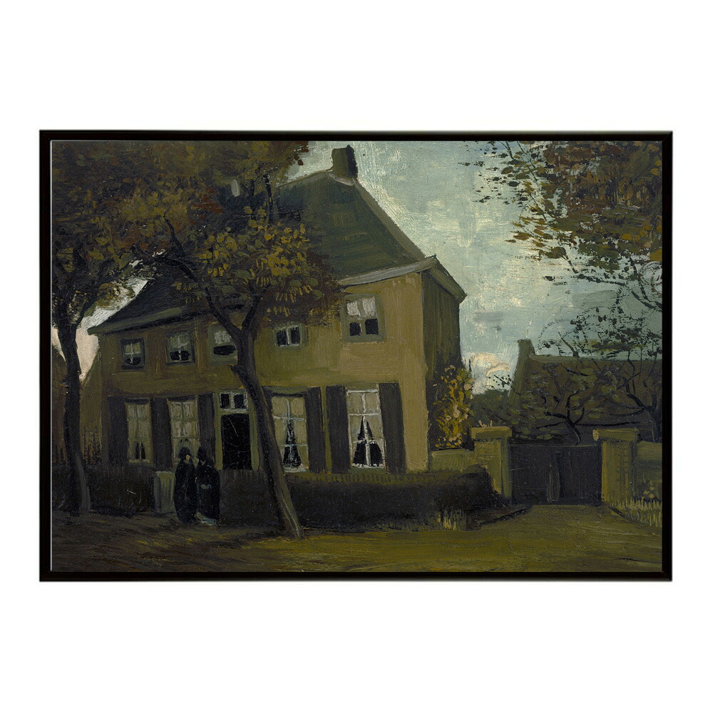 ゴッホ ニュネンの風景画 The vicarage at Nuenen 【Vincent van Gogh】 (1885) 絵画 ポスター デジタルリマスター 名画 絵 復刻 油絵 水彩 【bn-poster-7760】