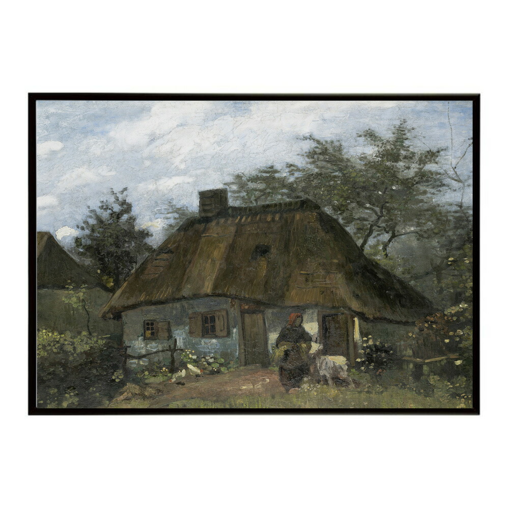 ゴッホ ニュネンの農家のある風景 Farmhouse in Nuenen 【Vincent van Gogh】 (1885) 絵画 ポスター デジタルリマスター 名画 絵 復刻 油絵 水彩 【bn-poster-7767】