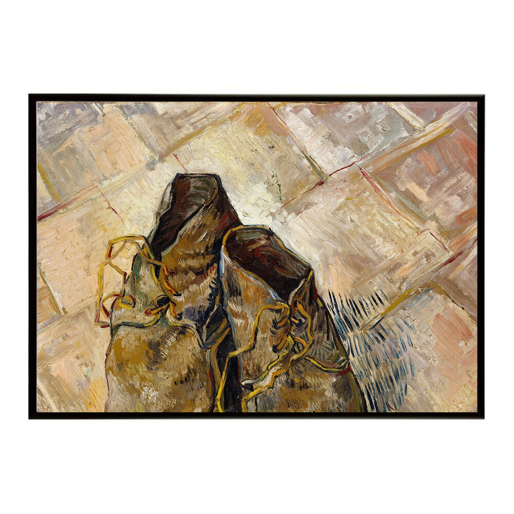 ゴッホ 風景画 Shoes 【Vincent van Gogh】 (1888) 絵画 ポスター デジタルリマスター 名画 絵 復刻 油絵 水彩 【bn-poster-7784】