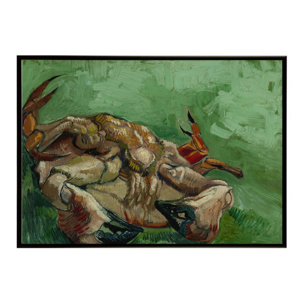 ゴッホ 風景画 A crab on its back 【Vincent van Gogh】 (1888) 絵画 ポスター デジタルリマスター 名画 絵 復刻 油絵 水彩 【bn-poster-7805】