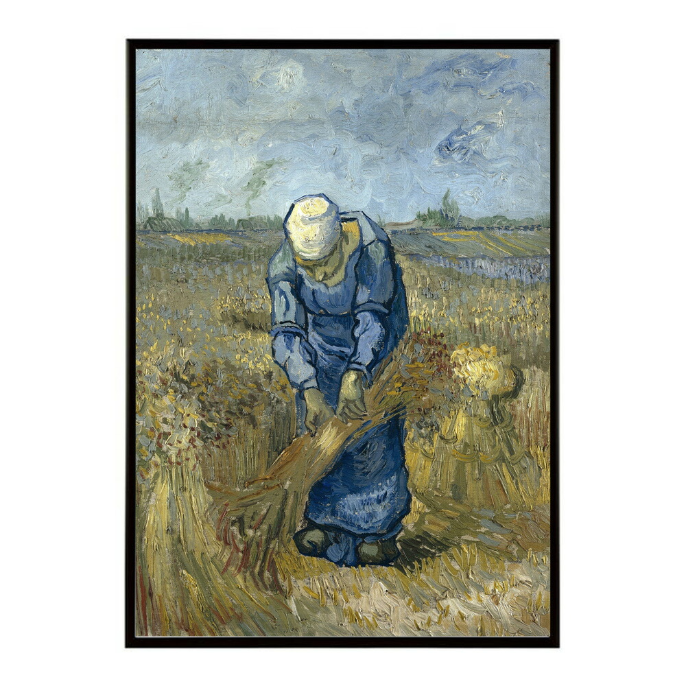 ゴッホ 農婦のいる風景 Peasant Woman Binding Sheaves【Vincent van Gogh】(After Millet)絵画 ポスター デジタルリマスター 名画 絵 復刻 油絵 水彩【bn-poster-7826】