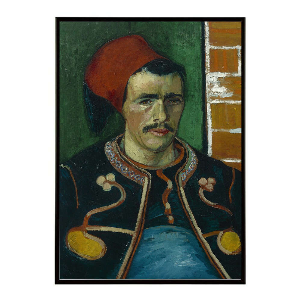 ゴッホ 風景画 The Zouave【Vincent van Gogh】絵画 ポスター デジタルリマスター 名画 絵 復刻 油絵 水彩【bn-poster-7831】 10,003円