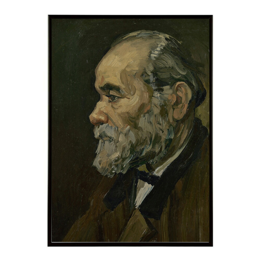 ゴッホ 肖像 Portrait of an old man【Vincent van Gogh】(1885)絵画 ポスター デジタルリマスター 名画 絵 復刻 油絵 水彩【bn-poster-7851】