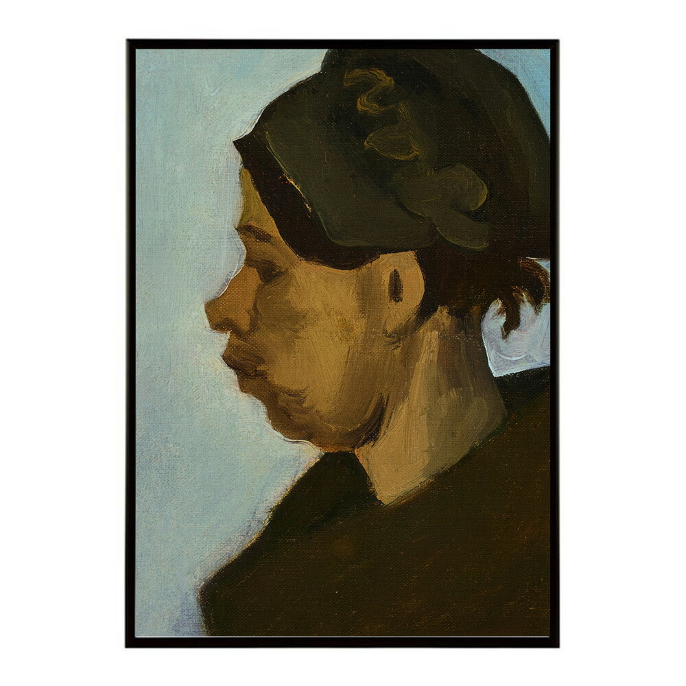 ゴッホ 農民の暮らし Head of a Peasant【Vincent van Gogh】(1885)絵画 ポスター デジタルリマスター 名画 絵 復刻 油絵 水彩【bn-poster-7860】