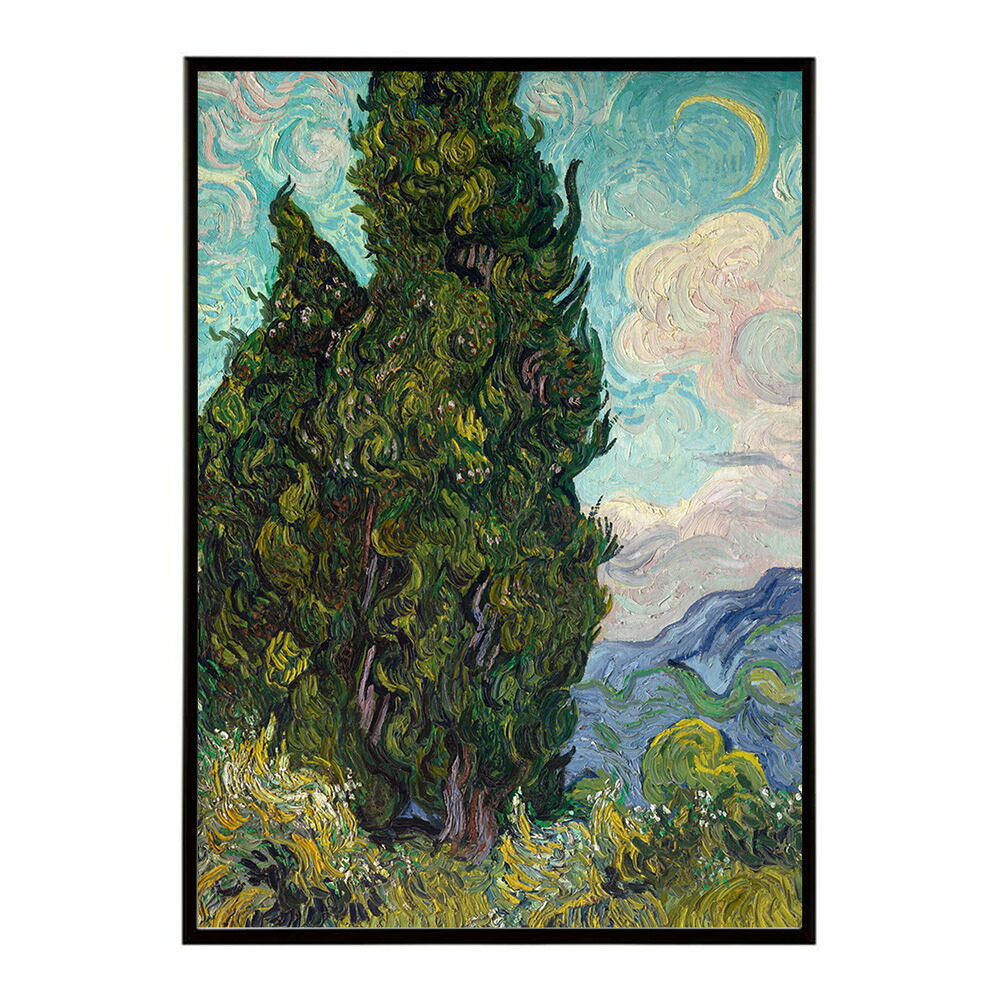 ゴッホ 風景画 Cypresses【Vincent van Gogh】(1889)絵画 ポスター デジタルリマスター 名画 絵 復刻 油絵 水彩【bn-poster-7865】