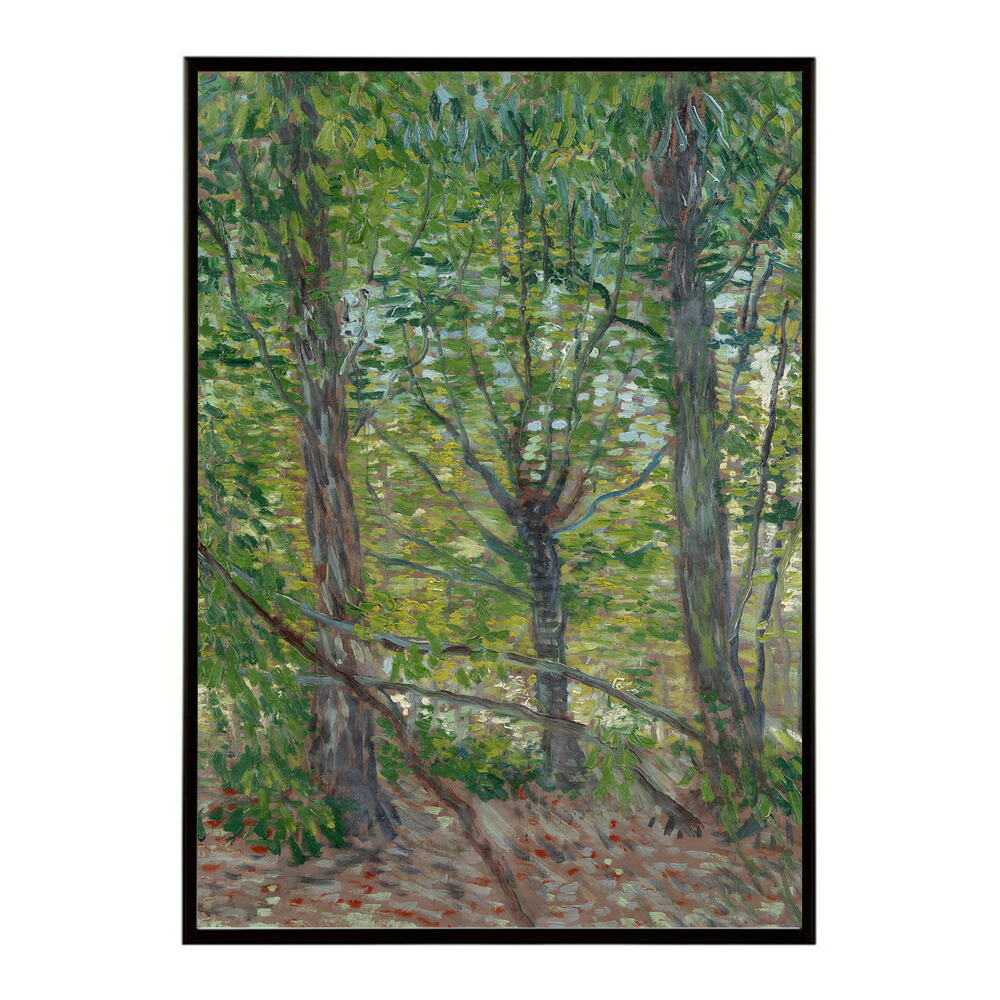 ゴッホ 木々の風景 Trees【Vincent van Gogh】絵画 ポスター デジタルリマスター 名画 絵 復刻 油絵 水彩【bn-poster-7872】