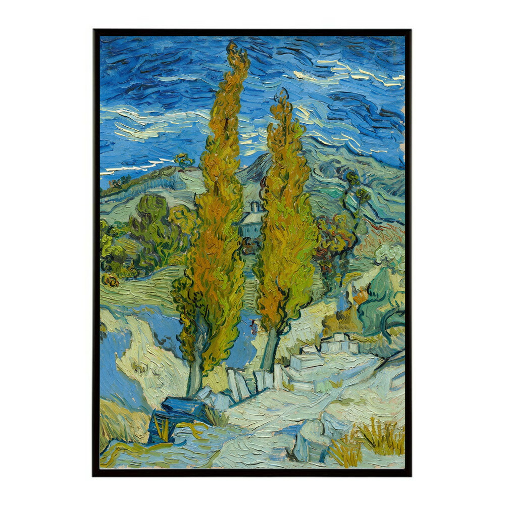 ゴッホ 風景画 Two Poplars in the Alpilles near Saint-R?my【Vincent van Gogh】(1889)絵画 ポスター デジタルリマスター 名画 絵 復刻 油絵 水彩【bn-poster-7876】