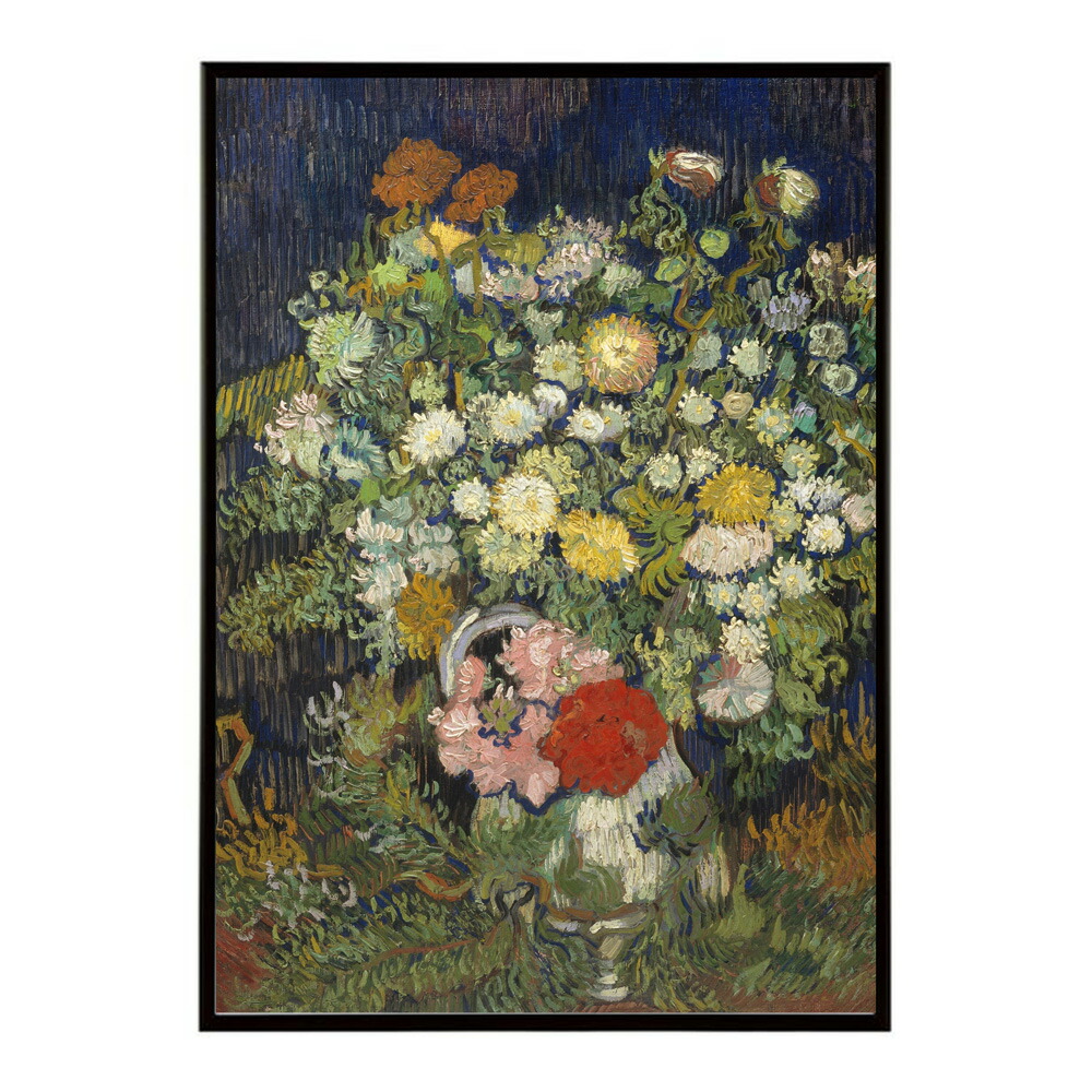 ゴッホ 風景画 Bouquet of Flowers in a Vase【Vincent van Gogh】(1890)絵画 ポスター デジタルリマスター 名画 絵 復刻 油絵 水彩【bn-poster-7895】