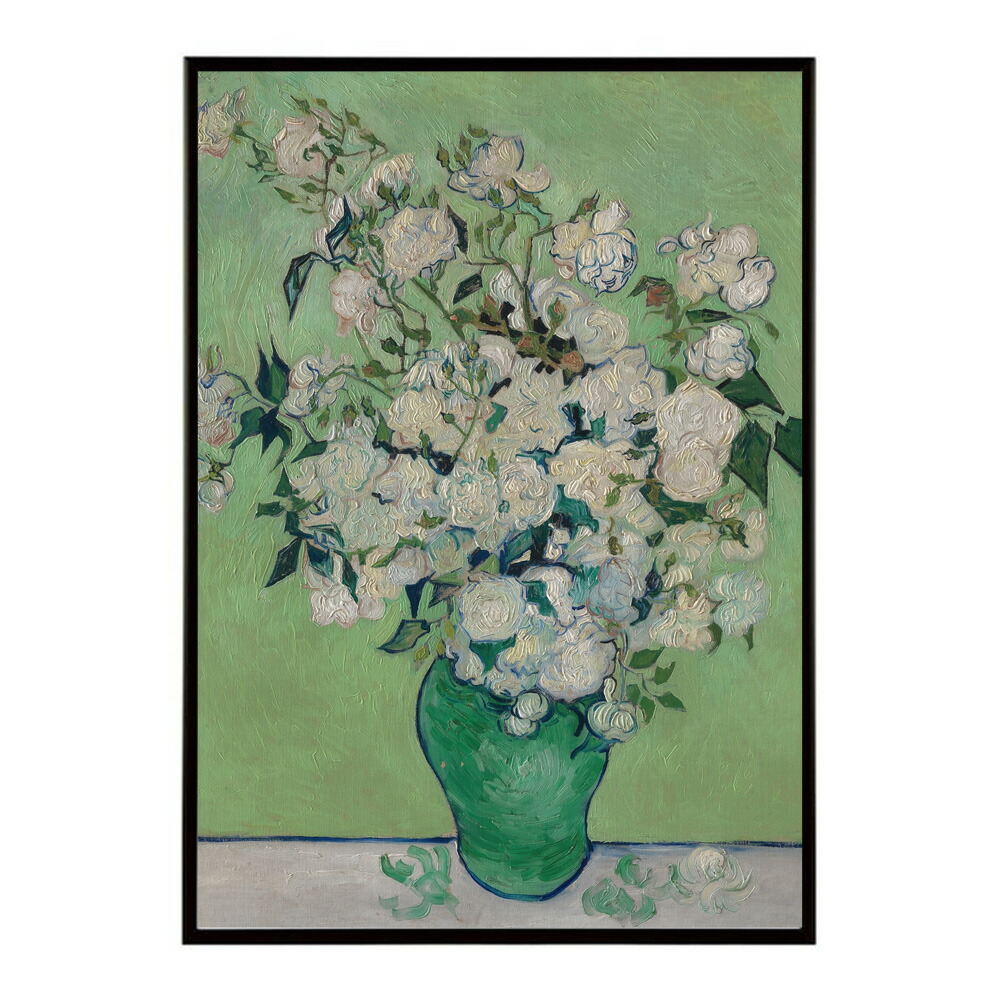ゴッホ 風景画 Roses【Vincent van Gogh】(1890)絵画 ポスター デジタルリマスター 名画 絵 復刻 油絵 水彩【bn-poster-7896】