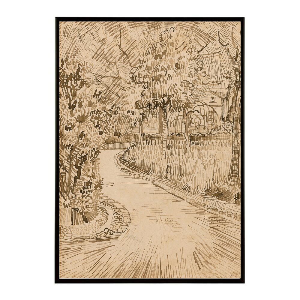 ゴッホ アルルの風景画 Parc ? Arles avec un coin de la Maison Jaune【Vincent van Gogh】(1888)絵画 ポスター デジタルリマスター 名画 絵 復刻 油絵 水彩【bn-poster-7915】