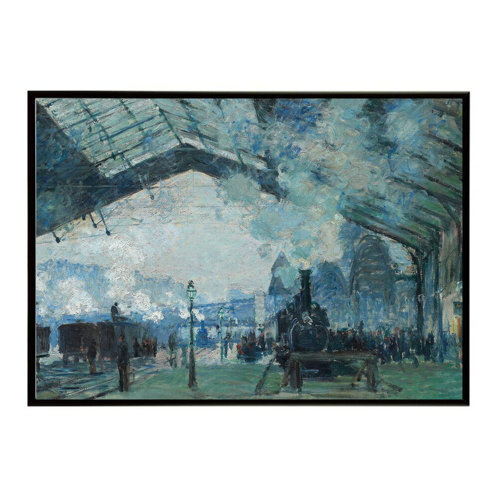 【クロード・モネ】駅の情景/Arrival of the Normandy Train, Gare Saint-Lazare【Claude Monet】(1877)絵画 ポスター デジタルリマスター 名画 絵 復刻 油絵 水【bn-poster-7927】