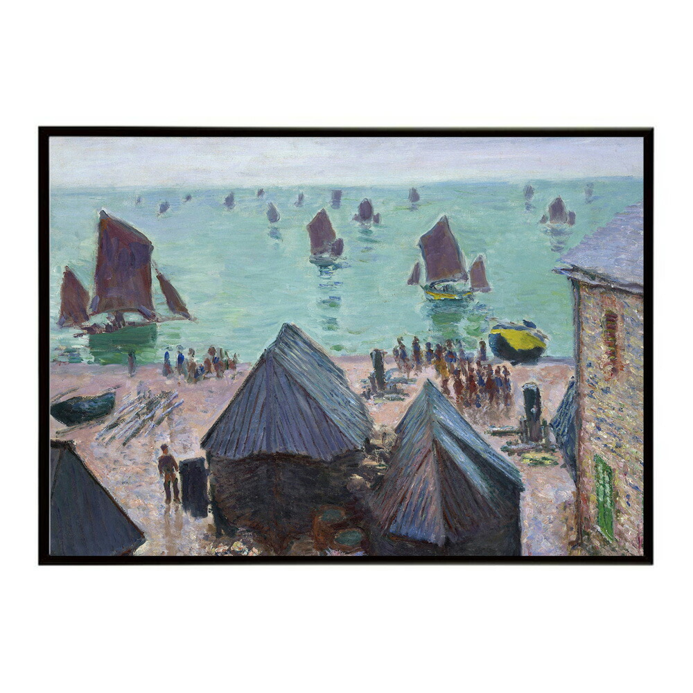 【クロード・モネ】舟のある風景/The Departure of the Boats, ?tretat【Claude Monet】(1885)絵画 ポスター デジタルリマスター 名画 絵 復刻 油絵 水【bn-poster-7945】