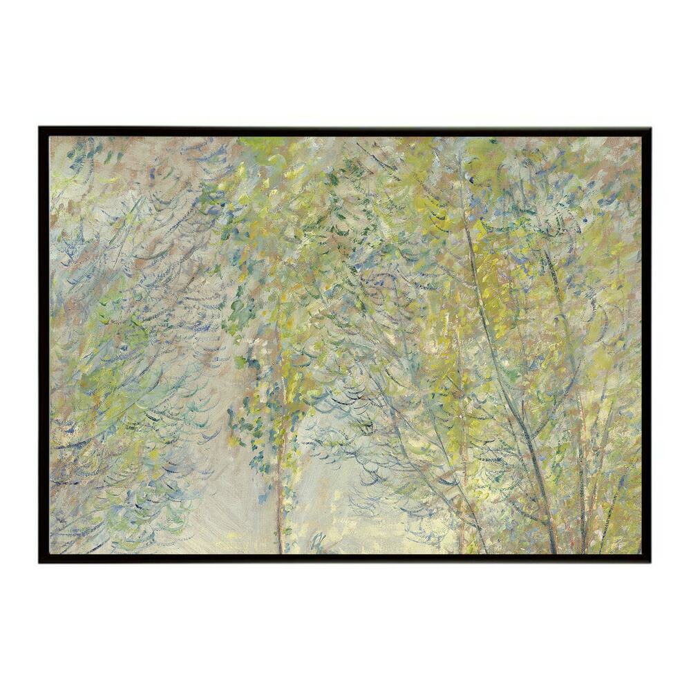 【クロード・モネ】風景/The Willows【Claude Monet】(1880)絵画 ポスター デジタルリマスター 名画 絵 復刻 油絵 水【bn-poster-7949】