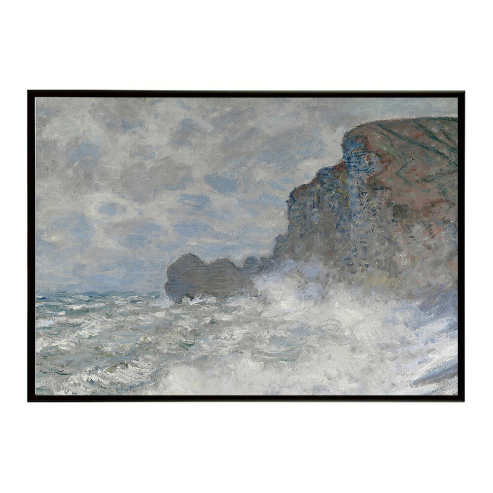 【クロード・モネ】風景/Rough weather at ?tretat【Claude Monet】(1883)絵画 ポスター デジタルリマスター 名画 絵 復刻 油絵 水【bn-poster-7975】 9,864円