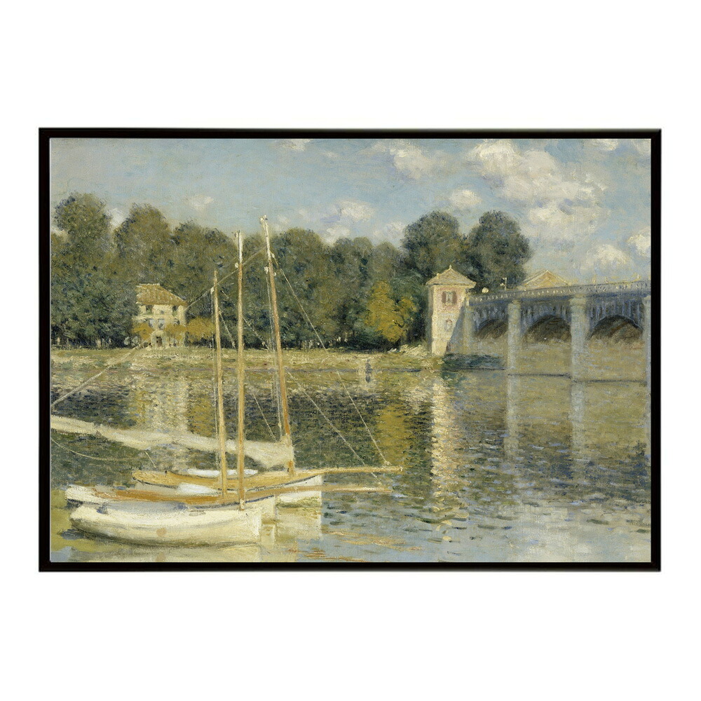 【クロード・モネ】アルジャントゥイユの橋の風景/The Argenteuil Bridge【Claude Monet】(1874)絵画 ポスター デジタルリマスター 名画 絵 復刻 油絵 水【bn-poster-7977】