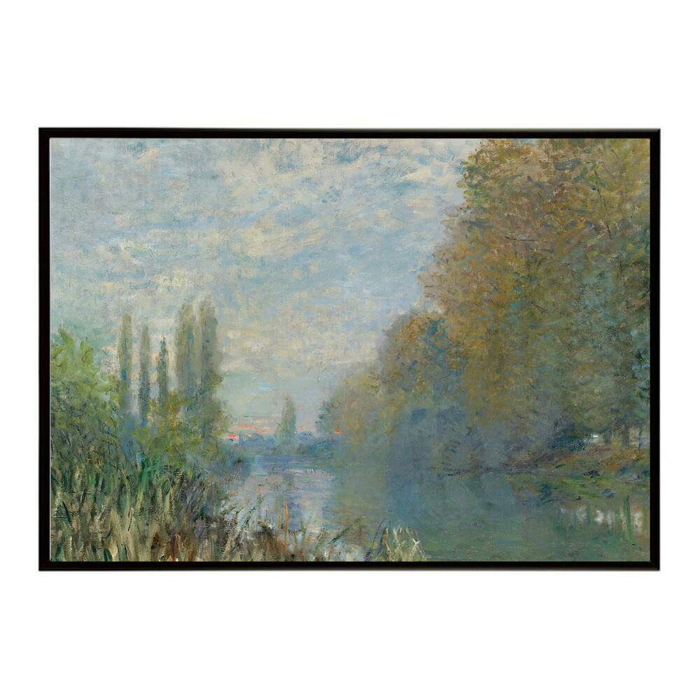 【クロード・モネ】セーヌの風景/Bords De La Seine En Automne【Claude Monet】(1876)絵画 ポスター デジタルリマスター 名画 絵 復刻 油絵 水【bn-poster-8034】