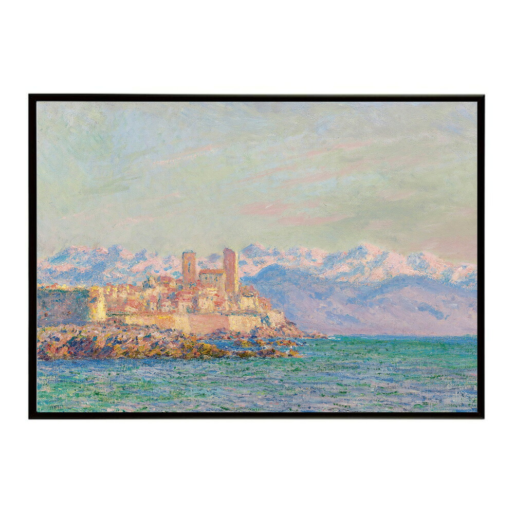 【クロード・モネ】風景/Antibes, Le Fort【Claude Monet】(1888)絵画 ポスター デジタルリマスター 名画 絵 復刻 油絵 水【bn-poster-8038】