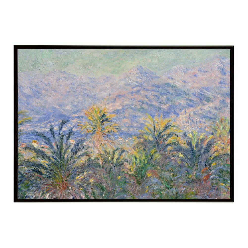 【クロード・モネ】風景/Palm Trees at Bordighera【Claude Monet】(1884)絵画 ポスター デジタルリマスター 名画 絵 復刻 油絵 水【bn-poster-8082】