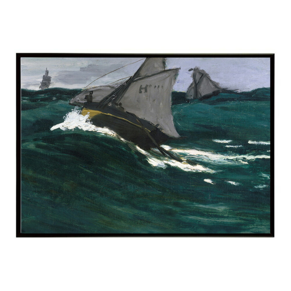 【クロード・モネ】風景/The Green Wave【Claude Monet】(circa 1866?1867)絵画 ポスター デジタルリマスター 名画 絵 復刻 油絵 水【bn-poster-8089】