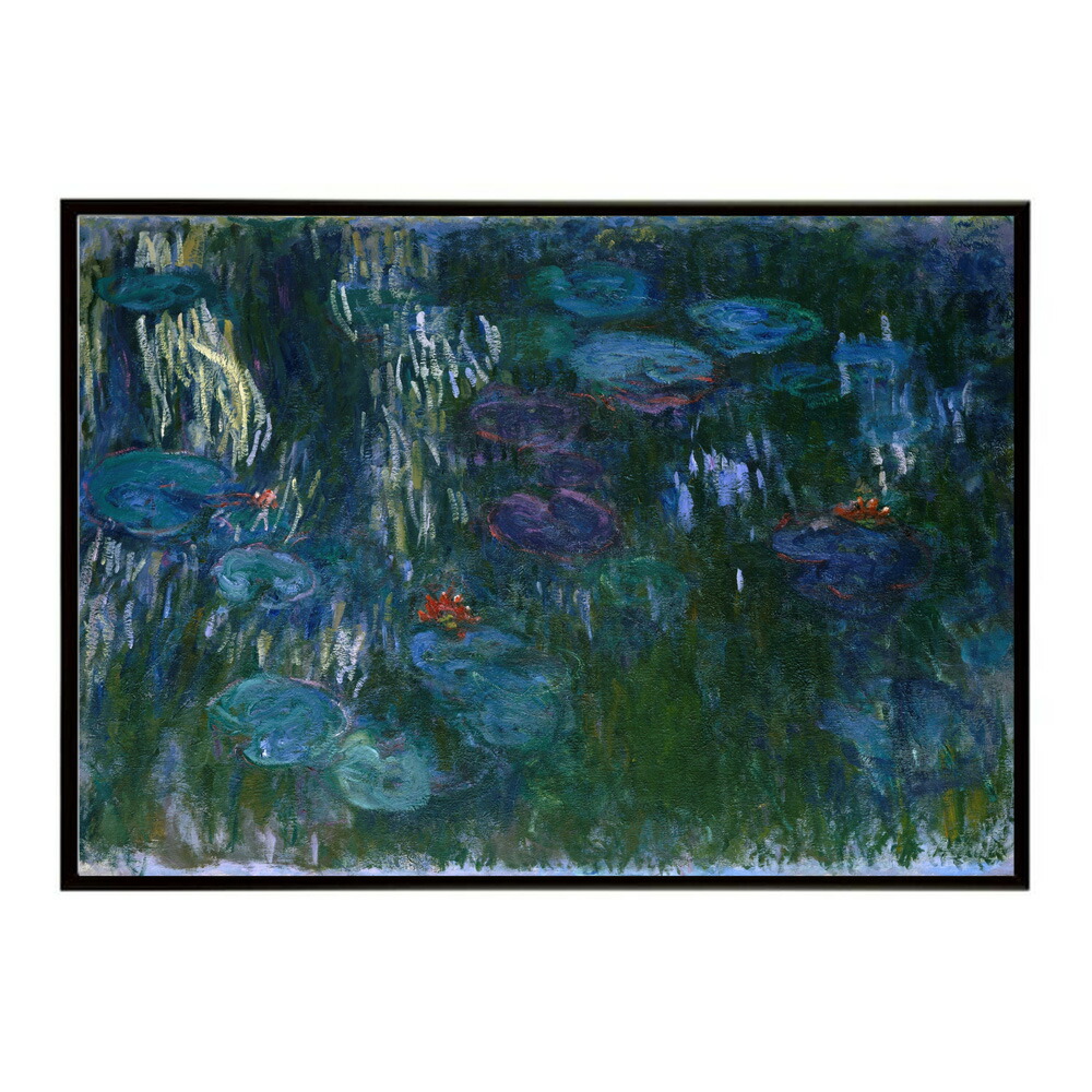 【クロード・モネ】睡蓮/Water Lilies【Claude Monet】(1916-1919)絵画 ポスター デジタルリマスター 名画 絵 復刻 油絵 水【bn-poster-8093】