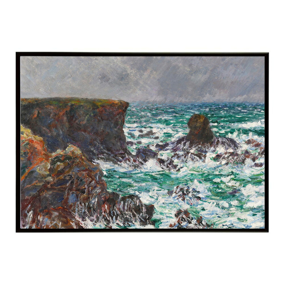 【クロード・モネ】風景/Port-Coton, Le Lion【Claude Monet】(1886)絵画 ポスター デジタルリマスター 名画 絵 復刻 油絵 水【bn-poster-8112】