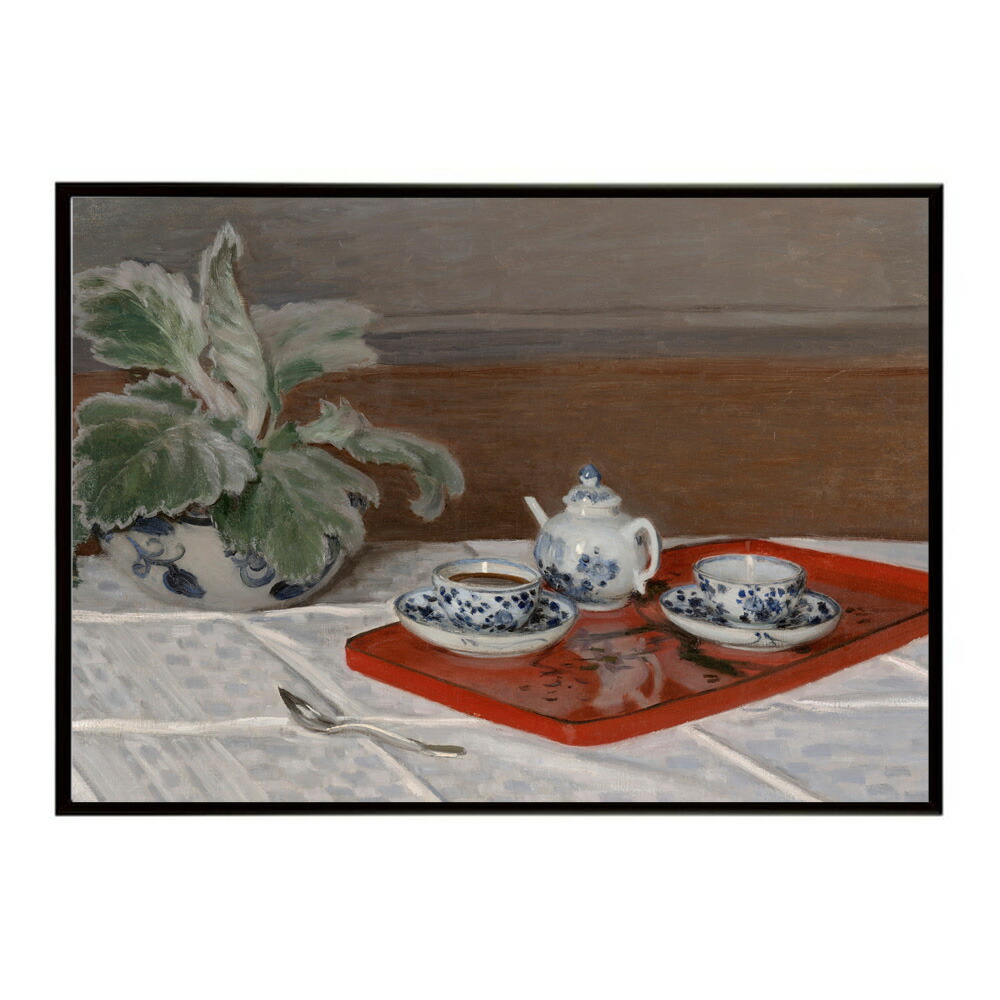【クロード・モネ】風景/Still Life, Tea Service【Claude Monet】(1872)絵画 ポスター デジタルリマスター 名画 絵 復刻 油絵 水【bn-poster-8122】