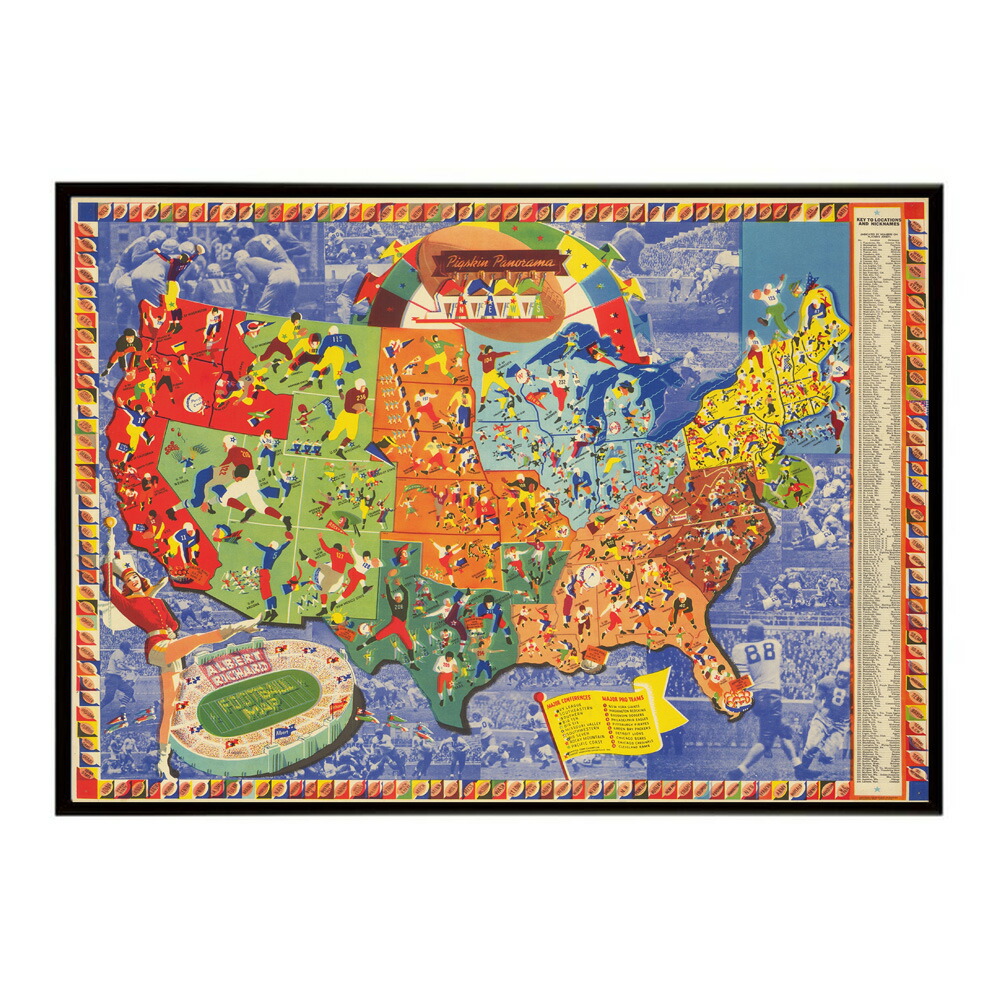 古地図 ポスター アンティーク 地図 ヴィンテージ マップ インテリア レトロ カフェ風 書斎【bn-poster-8211】