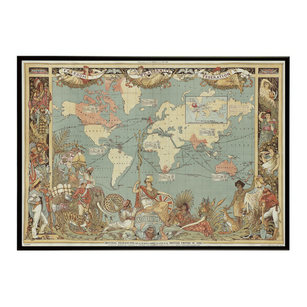 古地図 ポスター アンティーク 地図 ヴィンテージ マップ インテリア レトロ カフェ風 書斎【bn-poster-8228】 10,142円
