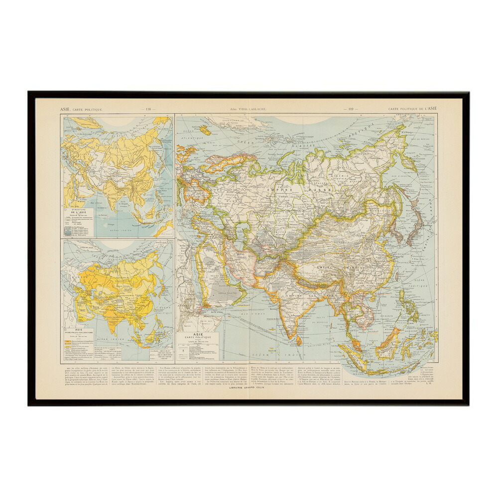 古地図 ポスター アンティーク 地図 ヴィンテージ マップ インテリア レトロ カフェ風 書斎【bn-poster-8239】