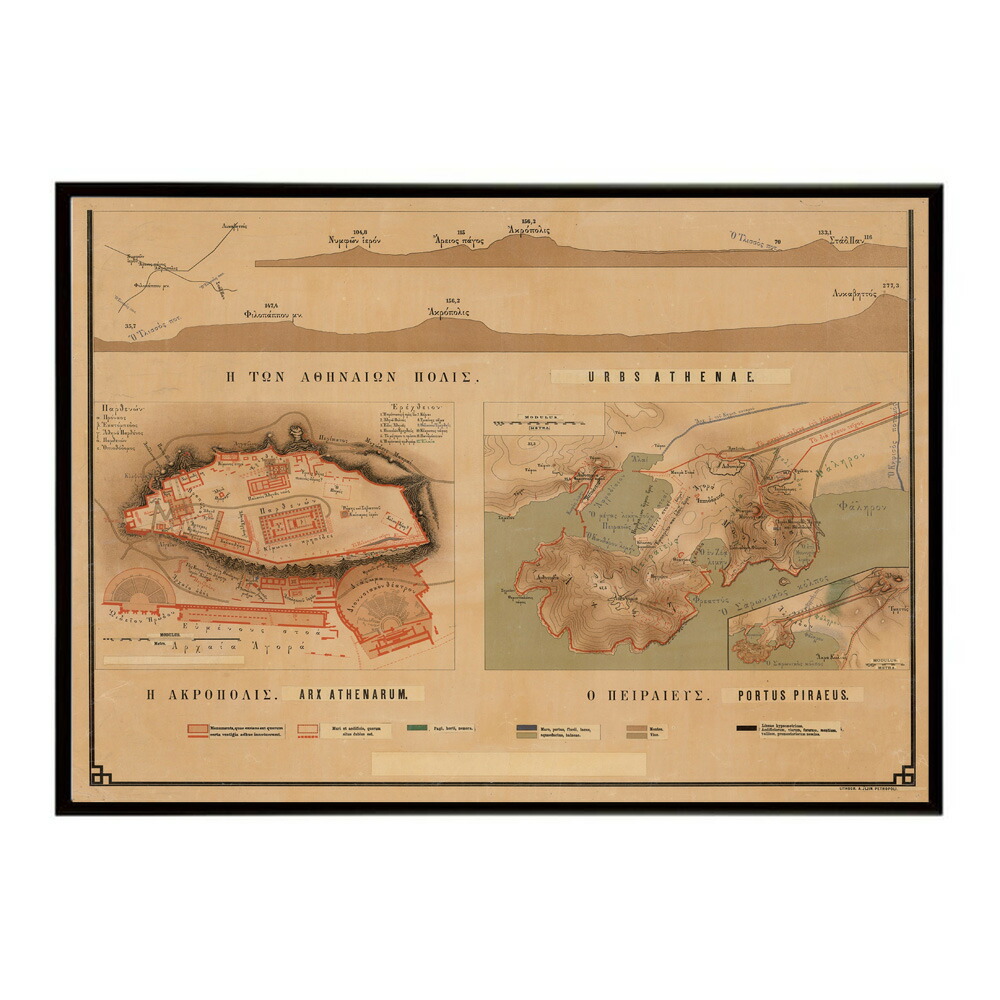 古地図 ポスター アンティーク 地図 ヴィンテージ マップ インテリア レトロ カフェ風 書斎【bn-poster-8273】