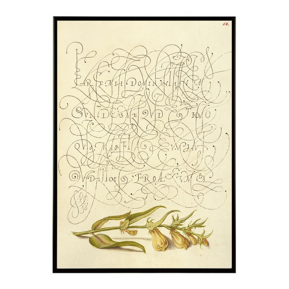 タイポグラフィー ポスター 英字 英語 文字 アート モノトーン 北欧 シンプル インテリア おしゃれ【bn-poster-8478】