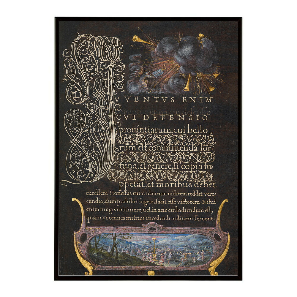 タイポグラフィー ポスター 英字 英語 文字 アート モノトーン 北欧 シンプル インテリア おしゃれ【bn-poster-8574】