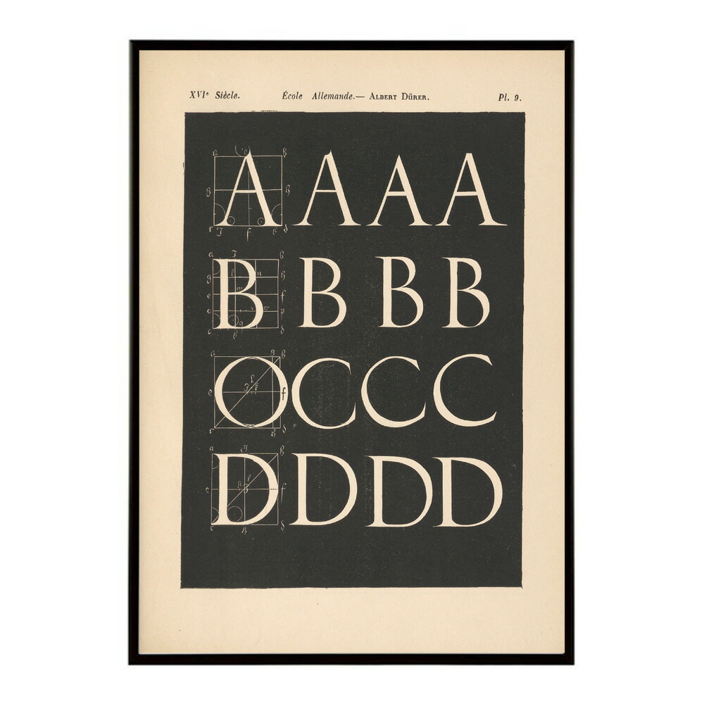 タイポグラフィー ポスター 英字 英語 文字 アート モノトーン 北欧 シンプル インテリア おしゃれ【bn-poster-8786】