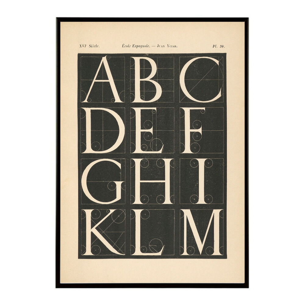 タイポグラフィー ポスター 英字 英語 文字 アート モノトーン 北欧 シンプル インテリア おしゃれ【bn-poster-8803】 10,698円