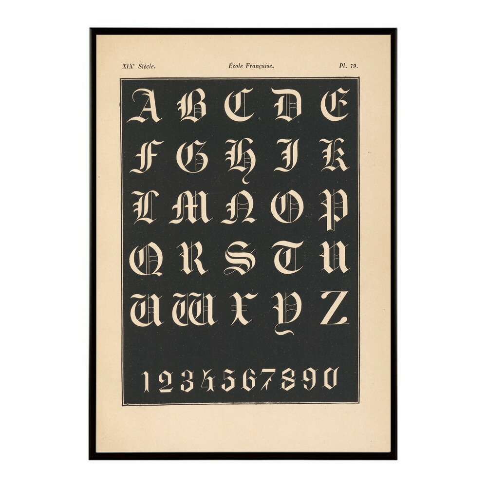 タイポグラフィー ポスター 英字 英語 文字 アート モノトーン 北欧 シンプル インテリア おしゃれ【bn-poster-8825】