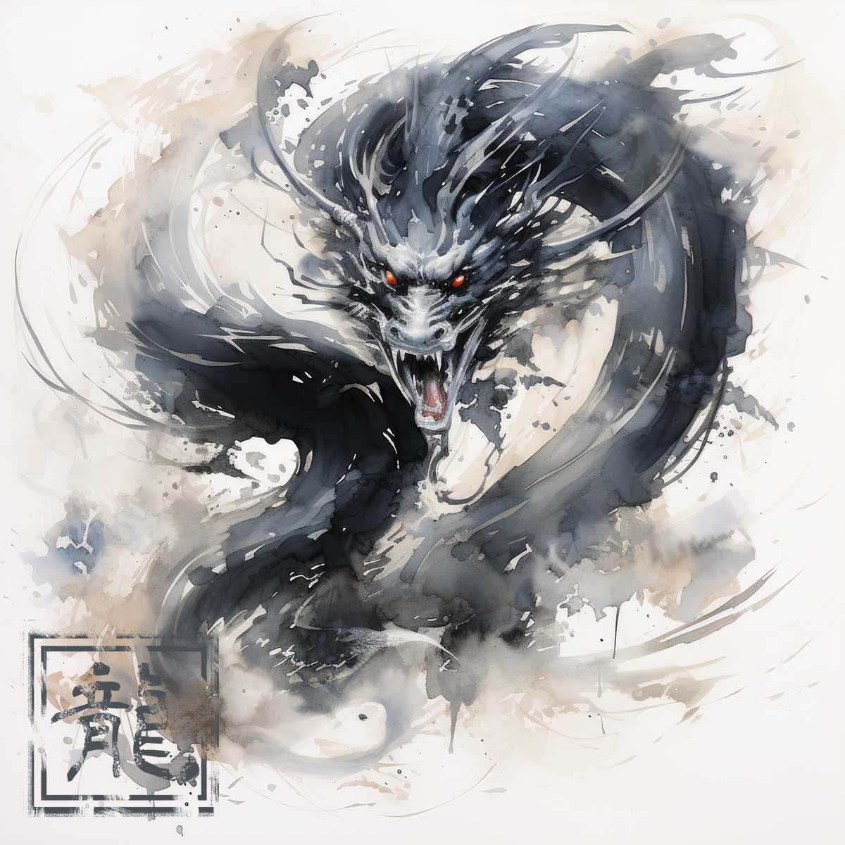 ドラゴン 辰年 龍 画 竜 竜神 正方形ポスター 干支 2024 縁起物 グッズ アイテム 竜神様 神龍 金運 幸福 四角 デザイン ポスター スクエア ５センチ刻みでサイズ豊富 インテリア デザイン プリント 絵画 オフィス 住宅 店舗 お洒落 かっこいい【sq-poster-711】