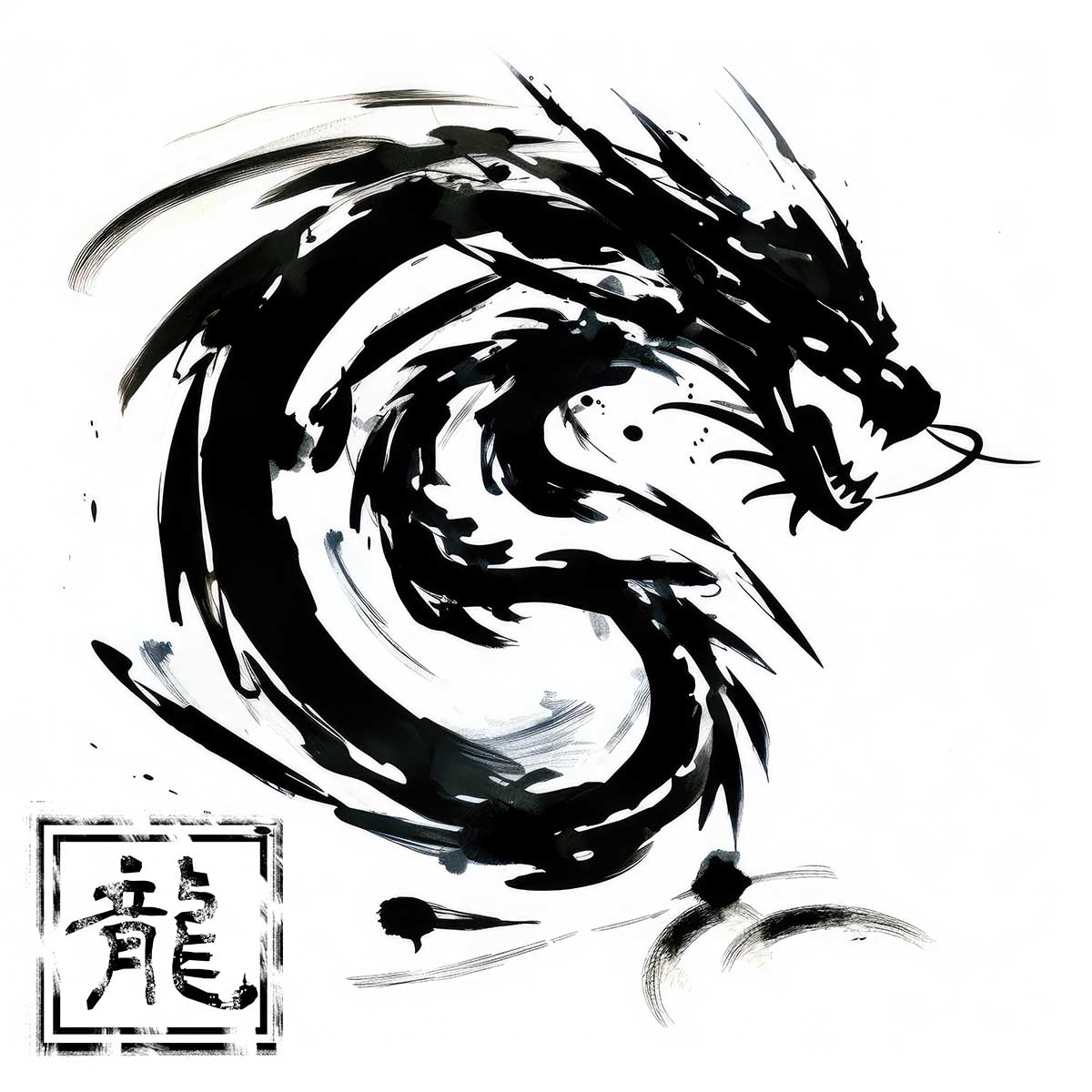 ドラゴン 辰年 龍 画 竜 竜神 正方形ポスター 干支 2024 縁起物 グッズ アイテム 竜神様 神龍 金運 幸福 四角 デザイン ポスター スクエア ５センチ刻みでサイズ豊富 インテリア デザイン プリント 絵画 オフィス 住宅 店舗 お洒落 かっこいい【sq-poster-765】