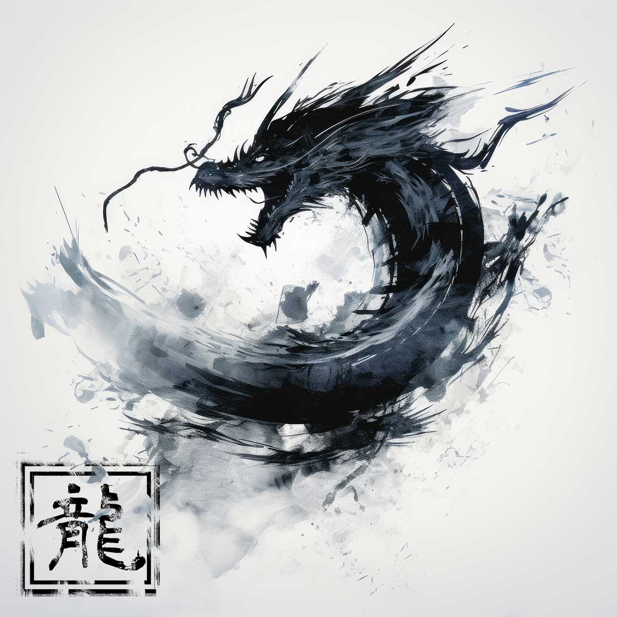 ドラゴン 辰年 龍 画 竜 竜神 正方形ポスター 干支 2024 縁起物 グッズ アイテム 竜神様 神龍 金運 幸福 四角 デザイン ポスター スクエア 5センチ刻みでサイズ豊富 インテリア デザイン プリント 絵画 オフィス 住宅 店舗 お洒落 かっこいい【sq-poster-767】|ファッションポスターEFPI