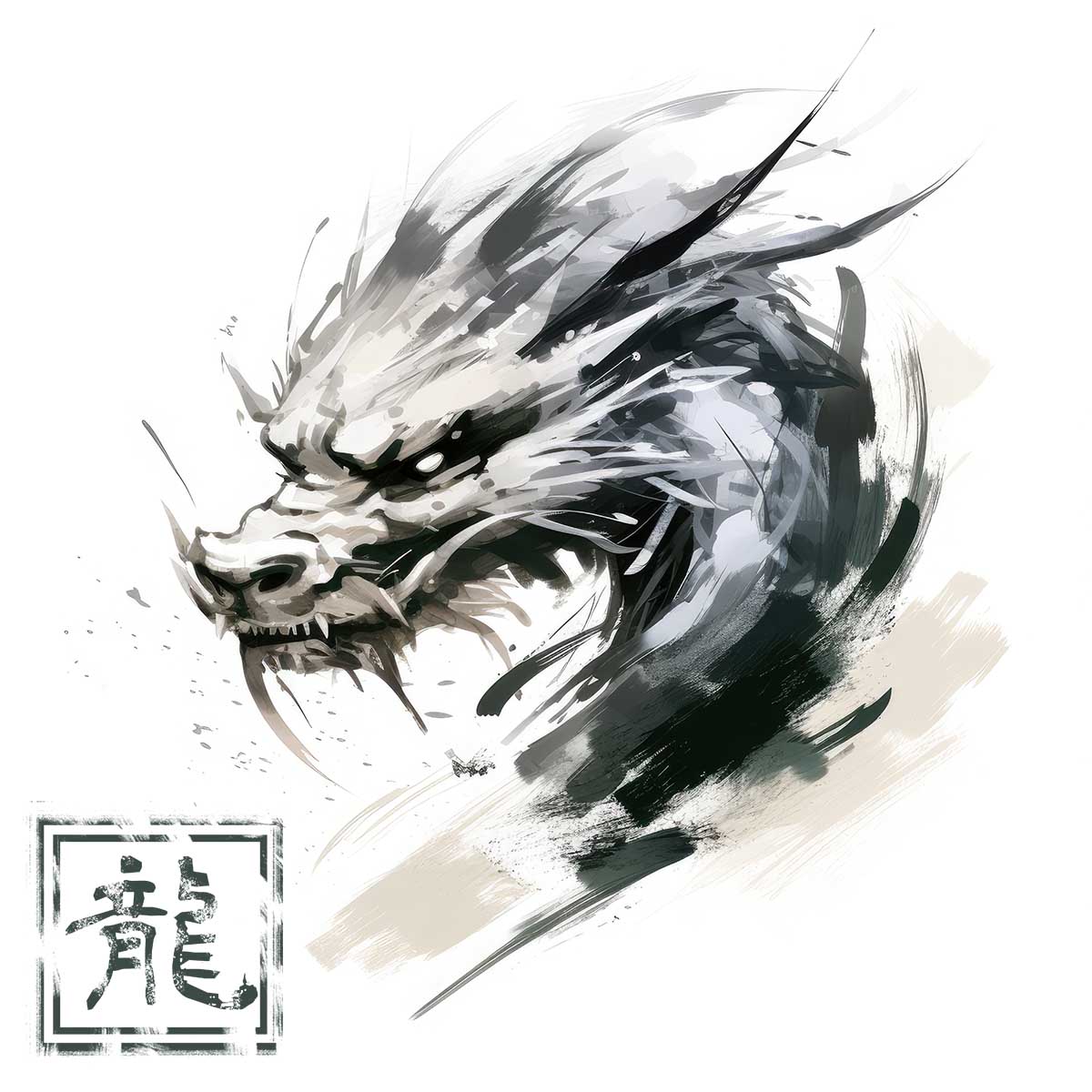 ドラゴン 辰年 龍 画 竜 竜神 正方形ポスター 干支 2024 縁起物 グッズ アイテム 竜神様 神龍 金運 幸福 四角 デザイン ポスター スクエア ５センチ刻みでサイズ豊富 インテリア デザイン プリント 絵画 オフィス 住宅 店舗 お洒落 かっこいい【sq-poster-789】