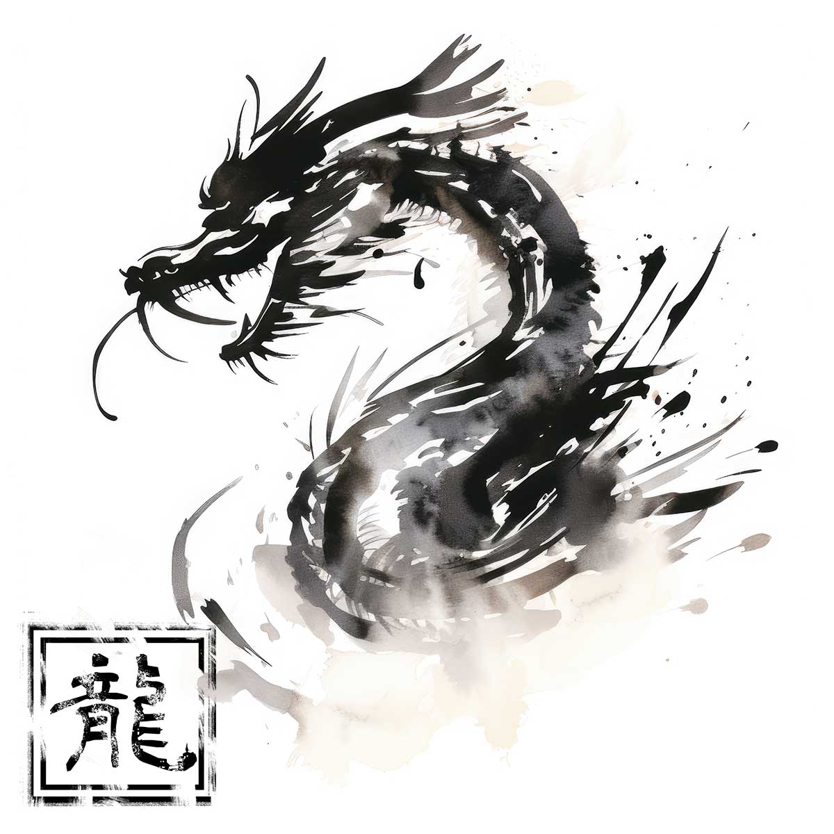 ドラゴン 辰年 龍 画 竜 竜神 正方形ポスター 干支 2024 縁起物 グッズ アイテム 竜神様 神龍 金運 幸福 四角 デザイン ポスター スクエア ５センチ刻みでサイズ豊富 インテリア デザイン プリント 絵画 オフィス 住宅 店舗 お洒落 かっこいい【sq-poster-801】｜ファッションポスターEFPI 21,038円