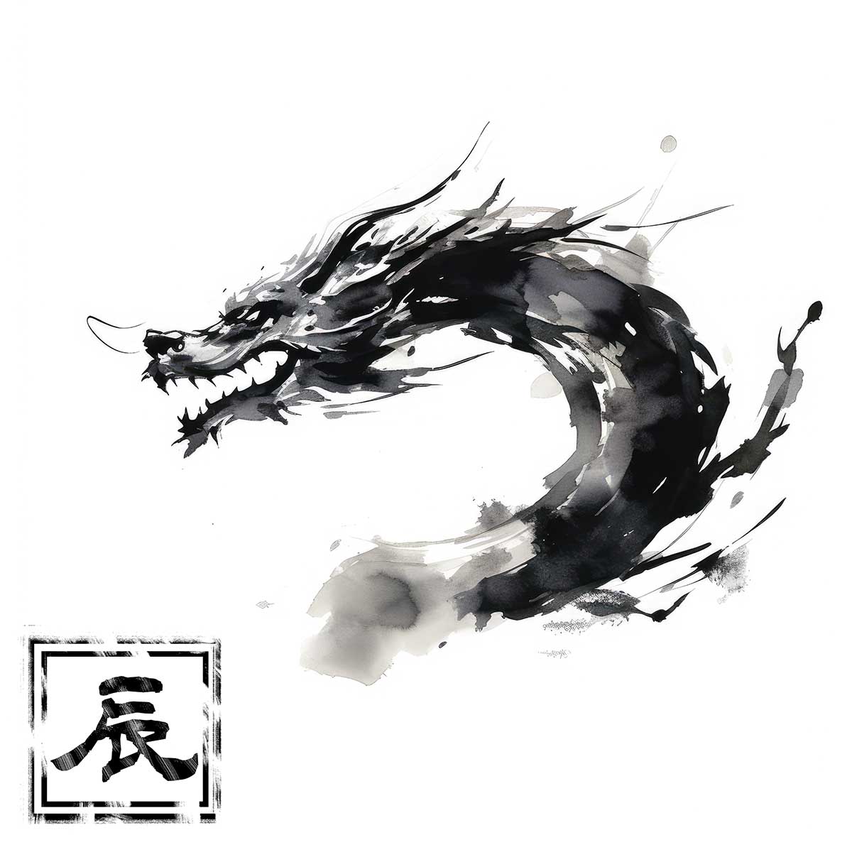 ドラゴン 辰年 龍 画 竜 竜神 正方形ポスター 干支 2024 縁起物 グッズ アイテム 竜神様 神龍 金運 幸福 四角 デザイン ポスター スクエア ５センチ刻みでサイズ豊富 インテリア デザイン プリント 絵画 オフィス 住宅 店舗 お洒落 かっこいい【sq-poster-815】