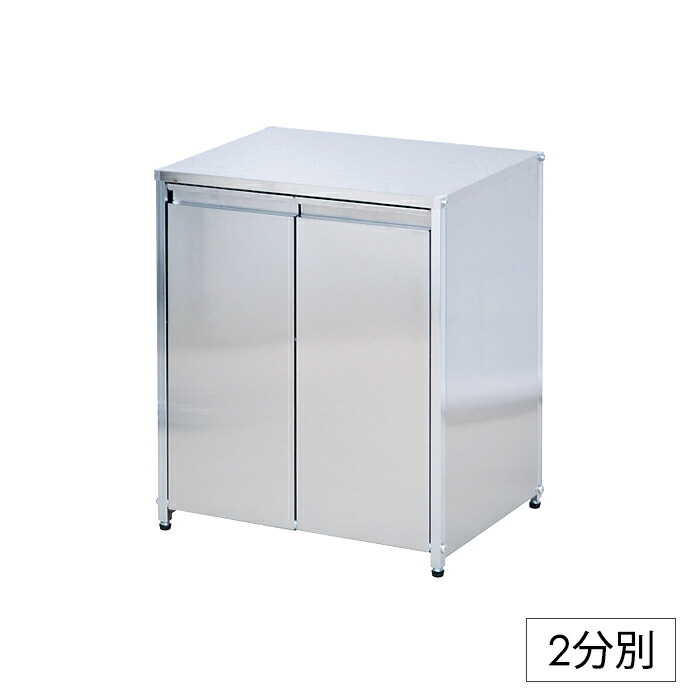 百貨店SALE