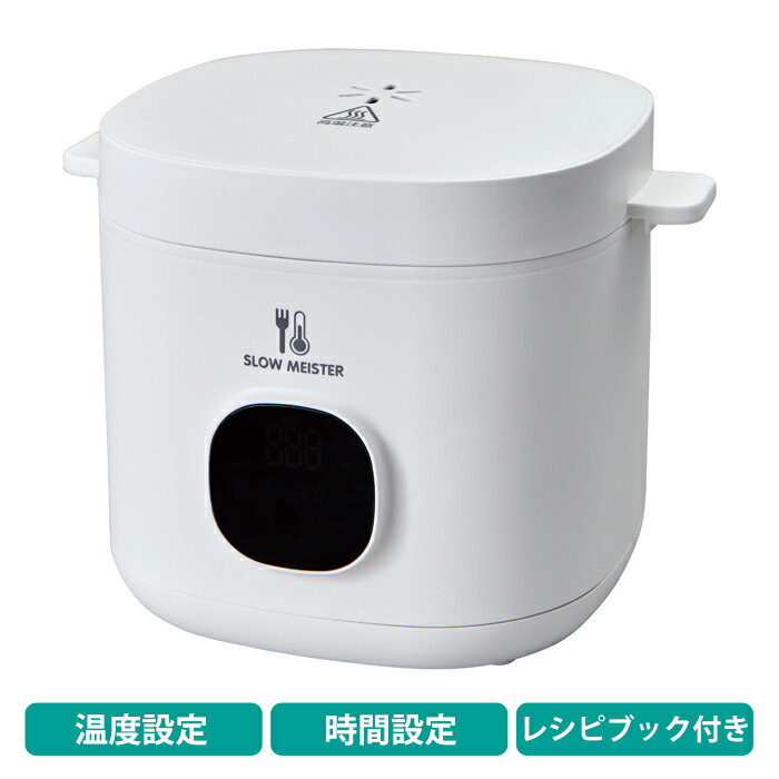 楽天市場】ZAIGLE ザイグルパーティ2 遠赤外線 卓上調理器 プレート