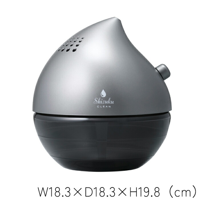 【AQUA】衣類エアウォッシャー AQUA、水を使わずオゾンで洗う衣類エアウォッシャー「Racooon