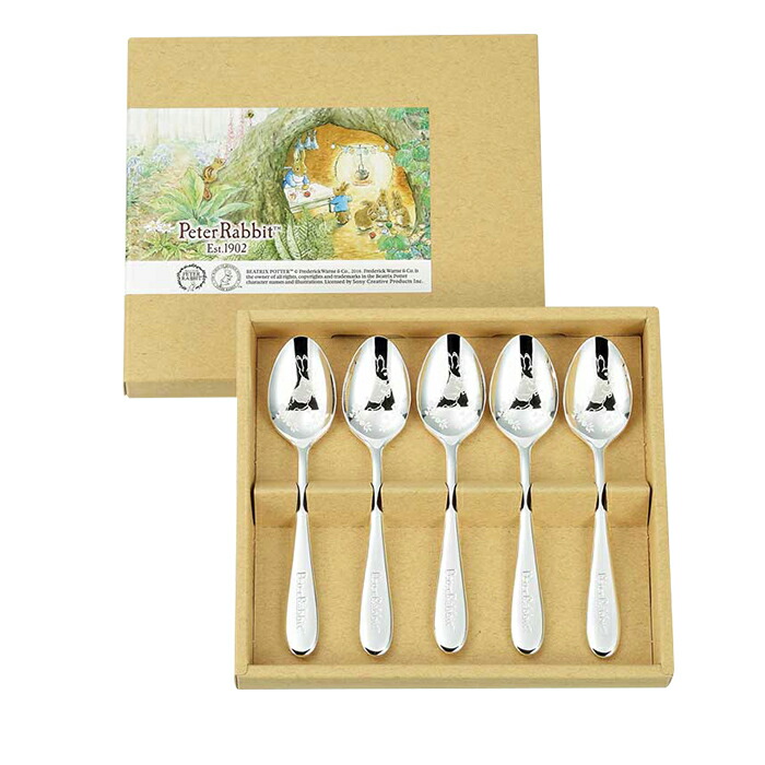 【未使用】 GLOBE ティーフォーク＆ティースプーンセット 2025年最新】Yahoo!オークション -ディナーセット(カトラリー)の